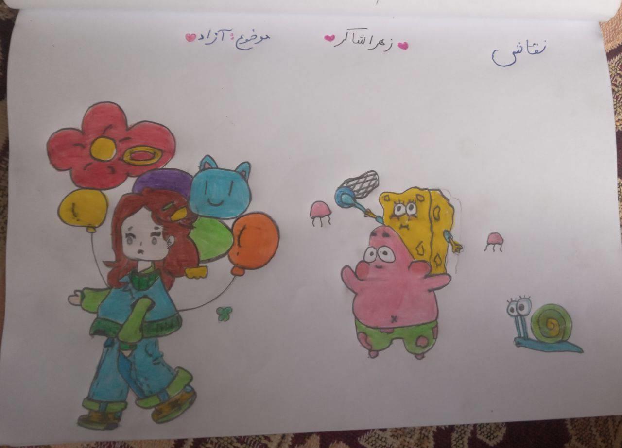 زهرا شاکر